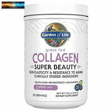 Load image into Gallery viewer, Garden of Life Grass Fed Collagen Super Beauty Powder - Blueberry Acai, 20 Servi
