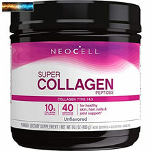 Load image into Gallery viewer, NeoCell Super Collagen Peptides Powder, 14 Ounces, Non-GMO, Grass Fed, Paleo Fri
