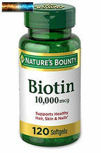 Cargar imagen en el visor de la galería, Biotin by Nature&#39;s Bounty, Vitamin Supplement, Supports Metabolism for Energy an
