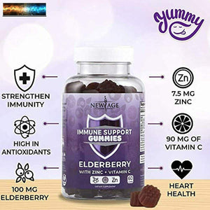 Elderberry Immune System Support Gummies by NEW AGE - 2-Pack - Sambucus Black E