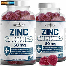 Cargar imagen en el visor de la galería, Zink Gummies - 2 Pack - Hohe Potenz Immune Booster Zink Ergänzung, Immune Defe
