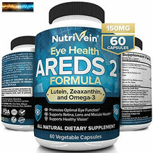 Cargar imagen en el visor de la galería, Nutrivein Areds 2 Yeux Vitamines - Supports Eye Éprouve, Sec Yeux - Primé L
