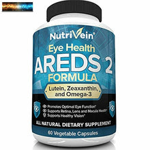 將圖片載入圖庫檢視器 Nutrivein Areds 2 Yeux Vitamines - Supports Eye Éprouve, Sec Yeux - Primé L
