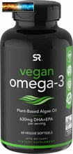 Cargar imagen en el visor de la galería, Vegan Omega-3 Fish Oil Alternative sourced from Algae Oil | Highest Levels of Ve
