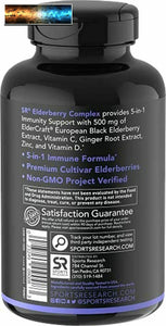 SR® Elderberry Immune Support with Zinc, Vitamin C + D3 (5000IU) | Highest Extr