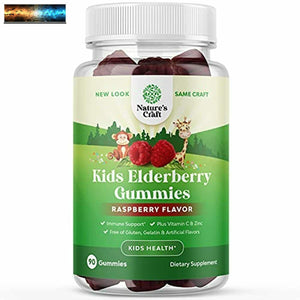 Sambucus Elderberry Gummies Kids Vitamins - Delicious Black Elderberry Gummies f