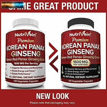 將圖片載入圖庫檢視器 Nutrivein Puro Coreano Rosso Panax Ginseng 1600mg - 120 Vegan Pillole - Alto
