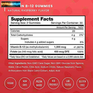 Vitamina B12 Gummies Aumenta Con Folato Base Vegani Gommose) Premium Metile B-1