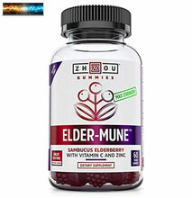 Cargar imagen en el visor de la galería, Zhou Elder-Mune Sambucus Elderberry Gummies Antioxidant Flavonoids, Immune Sup
