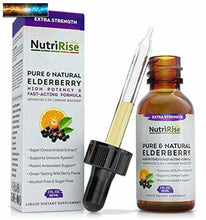 將圖片載入圖庫檢視器 Elderberry &amp; Vitamin C 5X Extra-Strength Powerful Immune System Booster, Gluten
