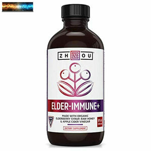 Zhou Elderberry Syrup Immune System Booster During Cold Winter Months 8 fl o