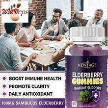 將圖片載入圖庫檢視器 Premium Elderberry Gummies -2 Pack -by New Age for Adults Kids with Vitamin C, Z
