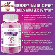 이미지를 갤러리 뷰어에 로드 , Havasu Nutrition Elderberry Gummies - Supports Immune System Health - Made with
