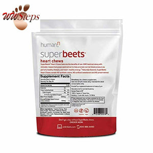 HumanN SuperBeets Heart Chews | Grape Seed Extract and Non-GMO Beet Powder Helps