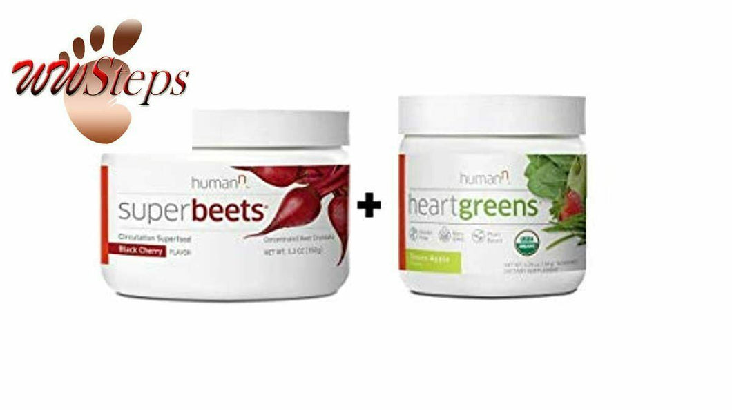 HumanN Superfood Heart Support Bundle | SuperBeets Circulation Superfood Concent